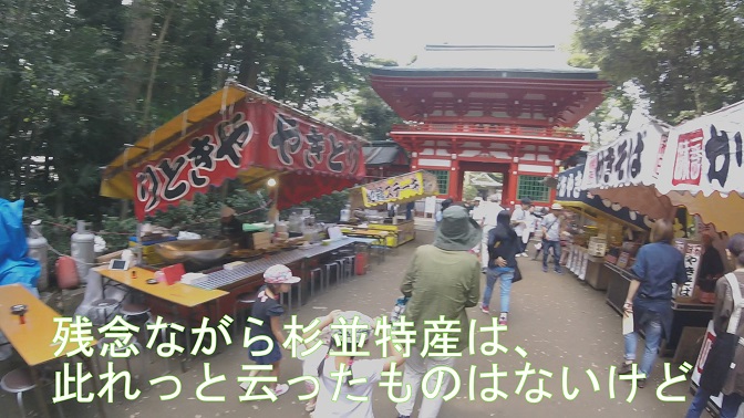 イメージ 11