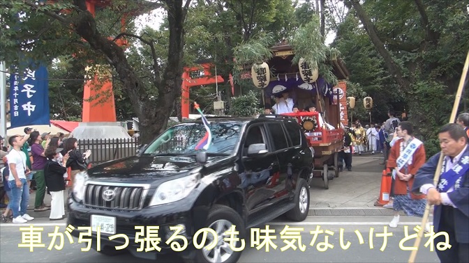 イメージ 45