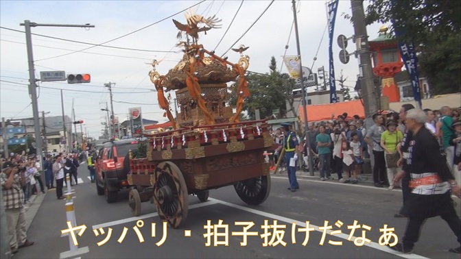 イメージ 49