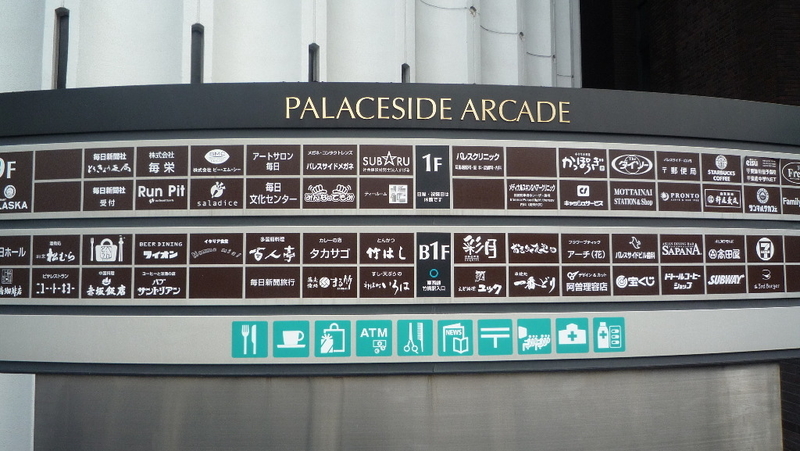 イメージ 6