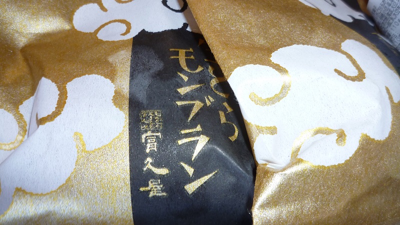 イメージ 7