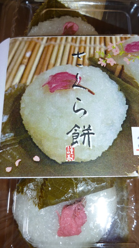 イメージ 8