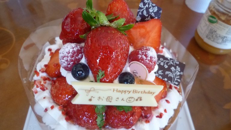 イメージ 6