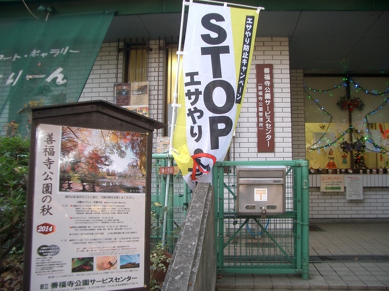 イメージ 2