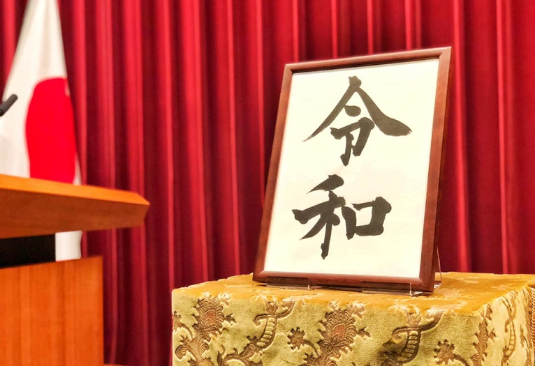 イメージ 14