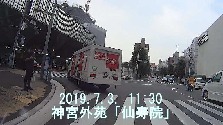 f:id:ek0901:20190731104217j:plain f:id:ek0901:20190731104217j:plain