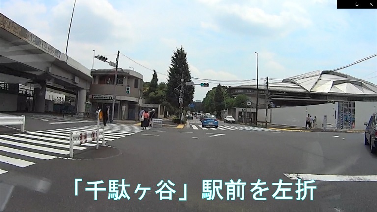 f:id:ek0901:20190731105056j:plain f:id:ek0901:20190731105056j:plain