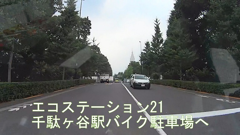 f:id:ek0901:20190731105119j:plain f:id:ek0901:20190731105119j:plain