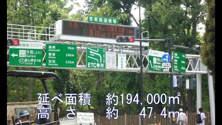 f:id:ek0901:20190731105317j:plain f:id:ek0901:20190731105317j:plain