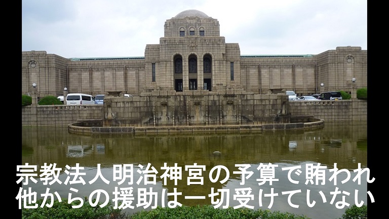 f:id:ek0901:20190731105404j:plain f:id:ek0901:20190731105404j:plain