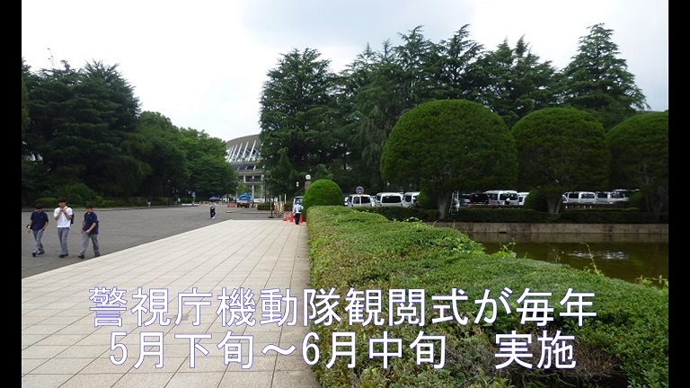 f:id:ek0901:20190731105419j:plain f:id:ek0901:20190731105419j:plain