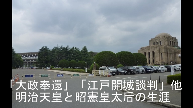 f:id:ek0901:20190731105503j:plain f:id:ek0901:20190731105503j:plain