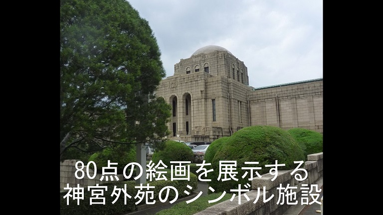 f:id:ek0901:20190731105518j:plain f:id:ek0901:20190731105518j:plain