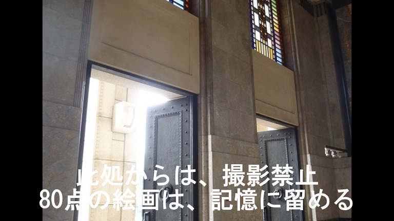 f:id:ek0901:20190731105545j:plain f:id:ek0901:20190731105545j:plain