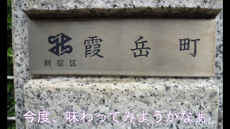 f:id:ek0901:20190731105614j:plain f:id:ek0901:20190731105614j:plain