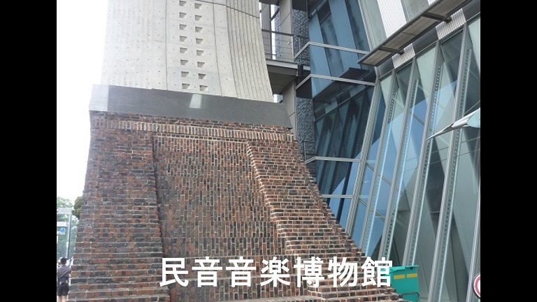 f:id:ek0901:20190731105710j:plain f:id:ek0901:20190731105710j:plain