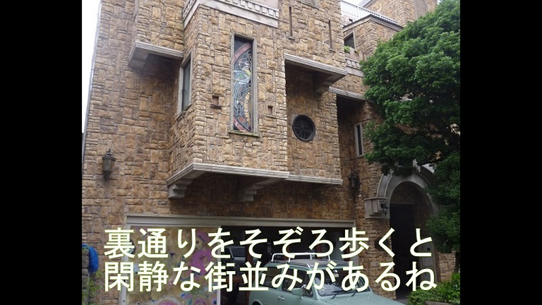 f:id:ek0901:20190731105753j:plain f:id:ek0901:20190731105753j:plain