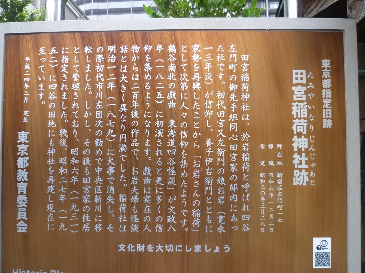 f:id:ek0901:20190731110614j:plain f:id:ek0901:20190731110614j:plain