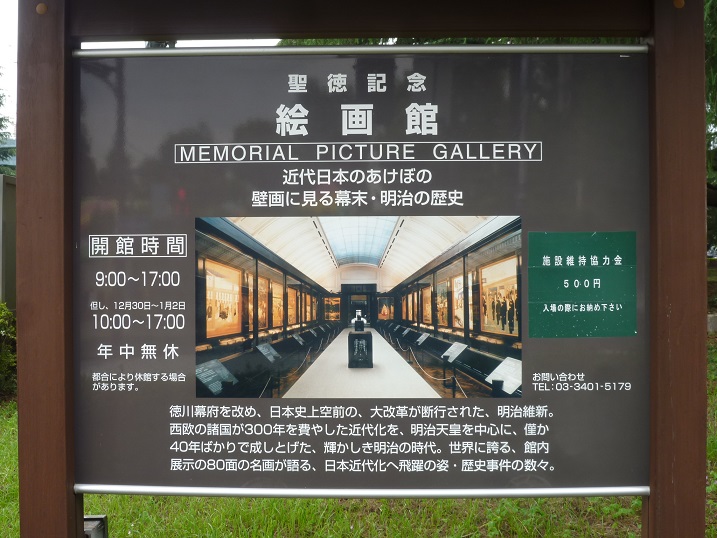 f:id:ek0901:20190731110757j:plain f:id:ek0901:20190731110757j:plain