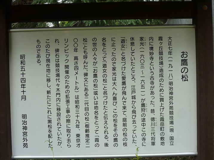 f:id:ek0901:20190731111041j:plain f:id:ek0901:20190731111041j:plain