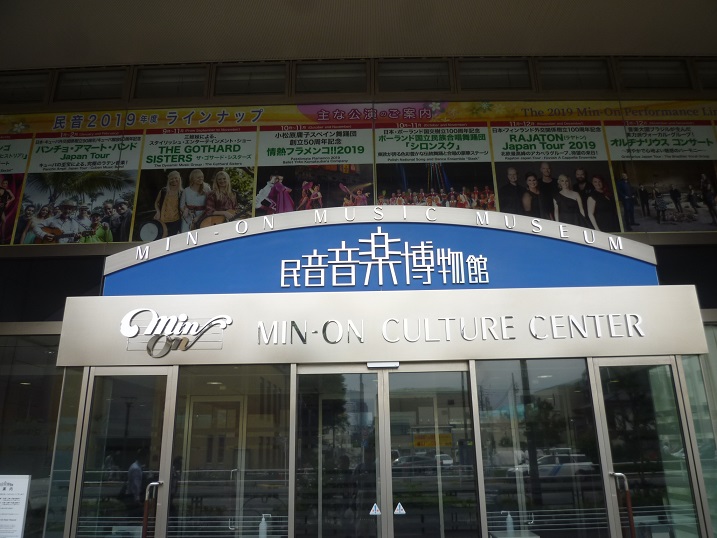 f:id:ek0901:20190731112428j:plain f:id:ek0901:20190731112428j:plain