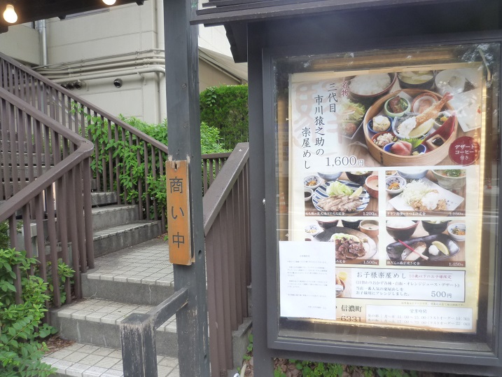 f:id:ek0901:20190731113341j:plain f:id:ek0901:20190731113341j:plain