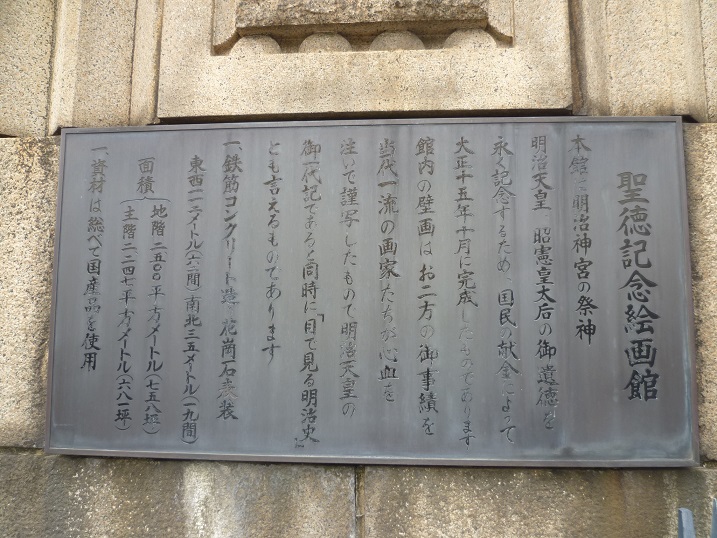 f:id:ek0901:20190731113547j:plain f:id:ek0901:20190731113547j:plain