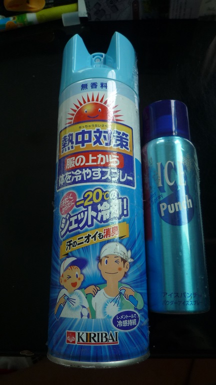 イメージ 22