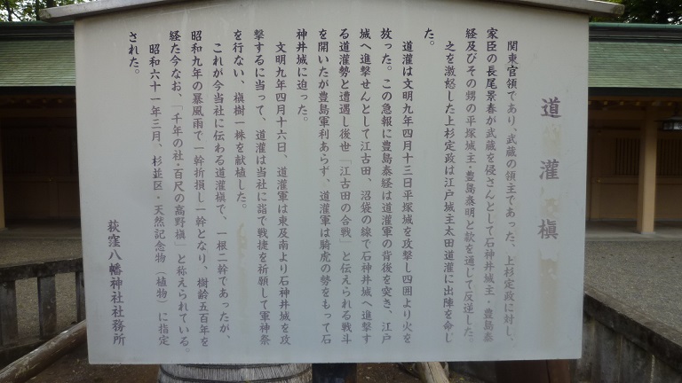 f:id:ek0901:20190801093936j:plain f:id:ek0901:20190801093936j:plain