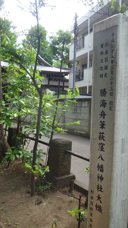 f:id:ek0901:20190801094041j:plain f:id:ek0901:20190801094041j:plain