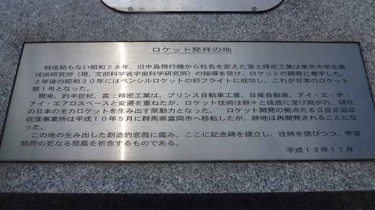 f:id:ek0901:20190801094214j:plain f:id:ek0901:20190801094214j:plain