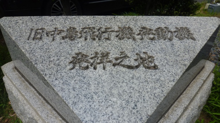 f:id:ek0901:20190801094229j:plain f:id:ek0901:20190801094229j:plain