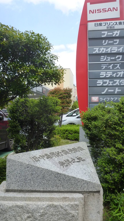 f:id:ek0901:20190801094301j:plain f:id:ek0901:20190801094301j:plain