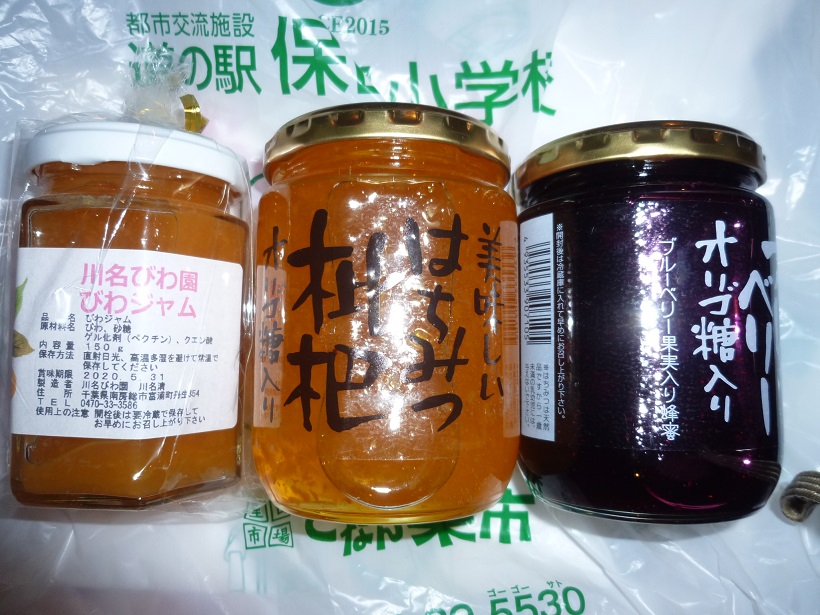 f:id:ek0901:20190801094759j:plain f:id:ek0901:20190801094759j:plain