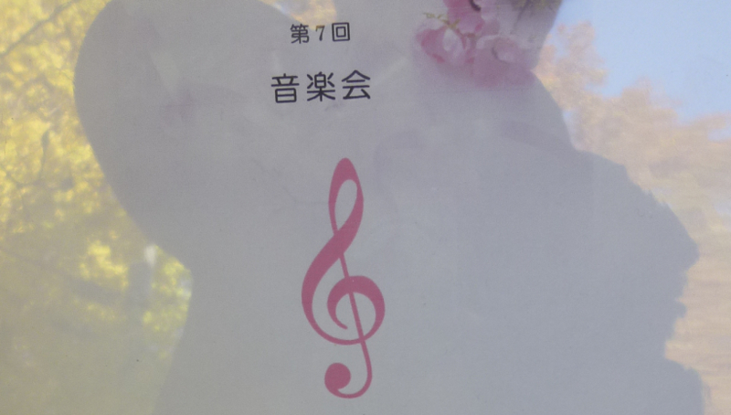 イメージ 34