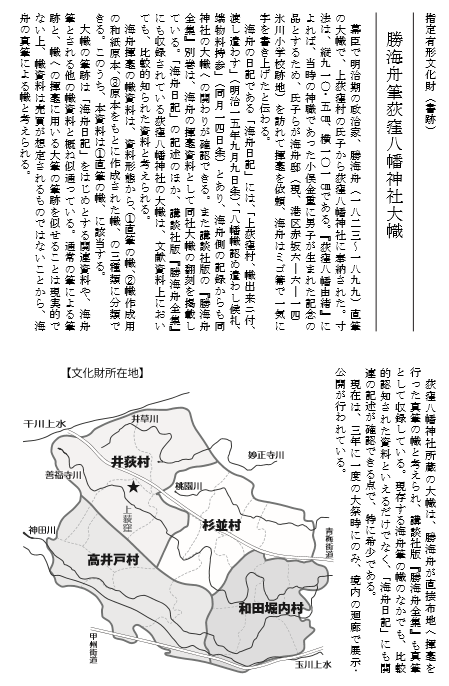 f:id:ek0901:20190801101810p:plain f:id:ek0901:20190801101810p:plain