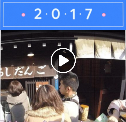 イメージ 48