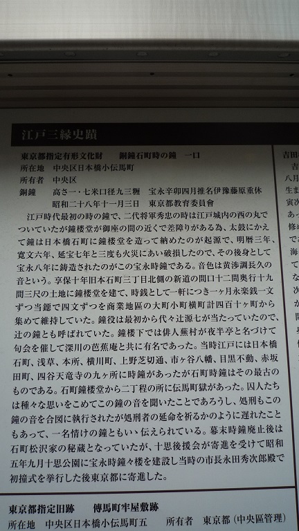 イメージ 10