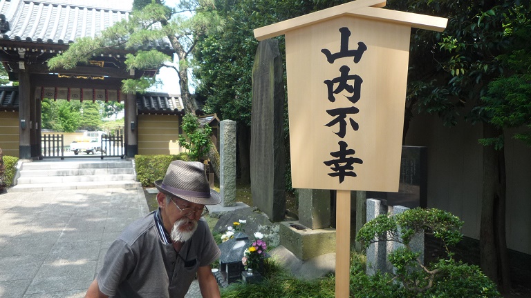 イメージ 14