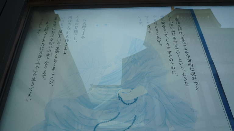 イメージ 29