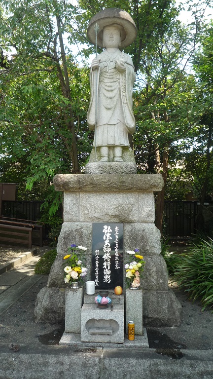 イメージ 32