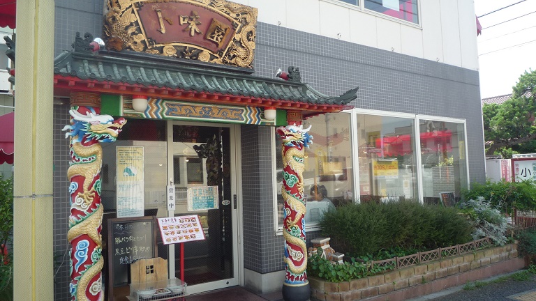 イメージ 39
