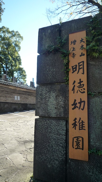 イメージ 44