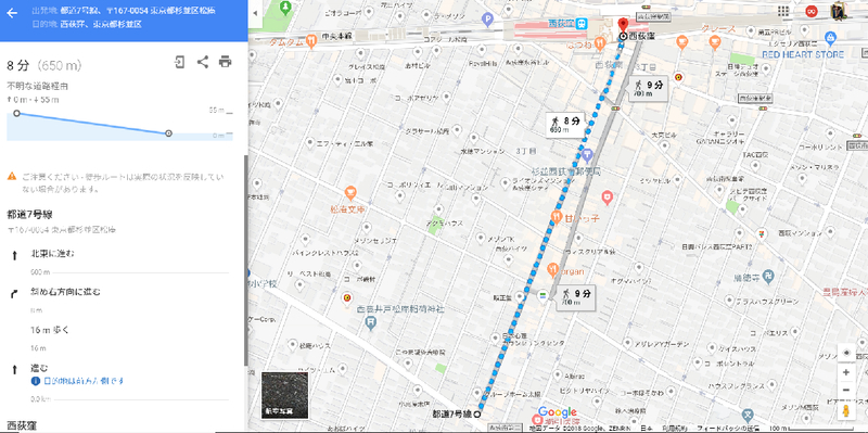 イメージ 3