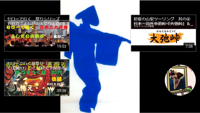 イメージ 49