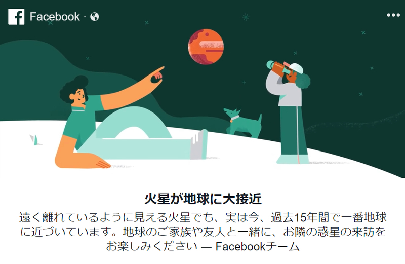 イメージ 50