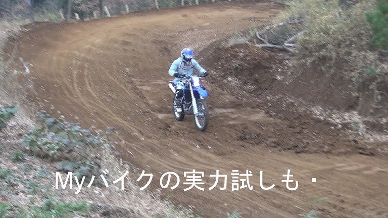 イメージ 26