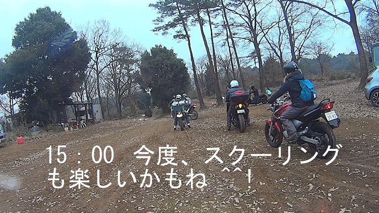 イメージ 41