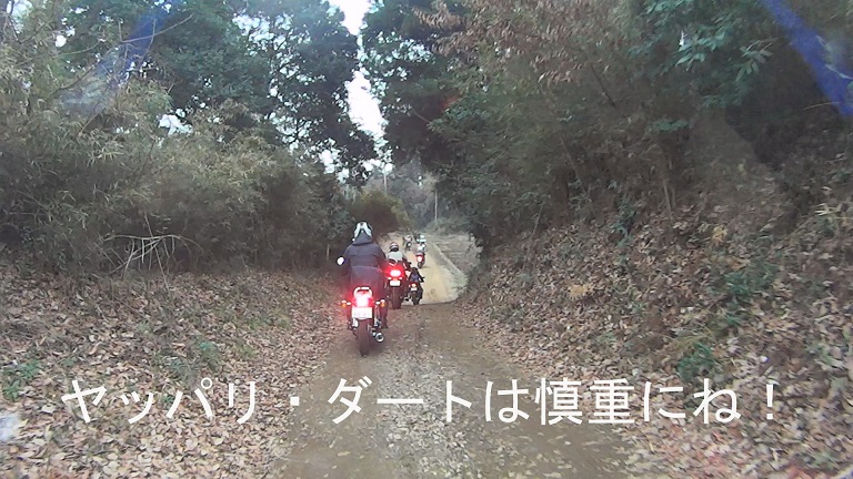 イメージ 42