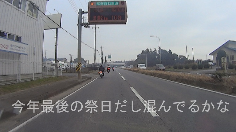 イメージ 43